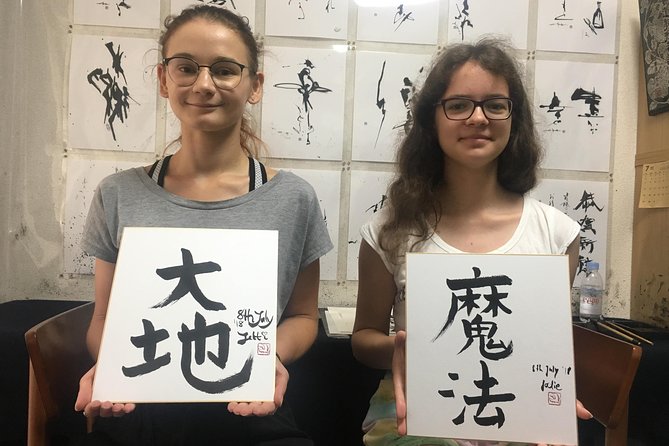Tokyo 2-Hour Shodo Calligraphy Lesson With Master Calligrapher - Traveler Reviews of the Shodo Lesson