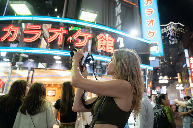 Tokyo Portrait Tour With a Professional Photographer - Directions