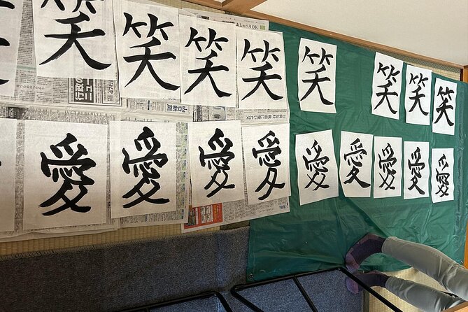 Japanese Calligraphy Class in the Center of Kyoto - The Sum Up