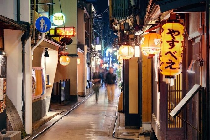 Kyoto Private Night Tour: From Gion District To Old Pontocho, 100% Personalized - Frequently Asked Questions