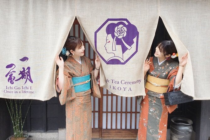 Kimono Rental in Kyoto - Traveler Photos