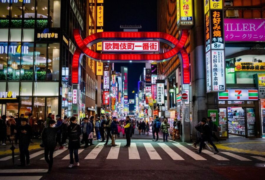 Audio Guide Tour: Deeper Experience of Shinjuku Sightseeing - About the Audio Guide Tour