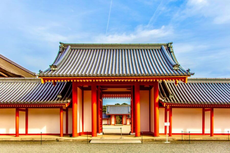 Audio Guide Tour of the Kyoto Imperial Palace & Surroundings - Good To Know