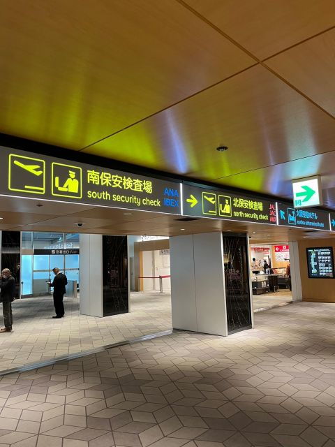 Craft Your Name in Kanji : A Unique Osaka Experience - Good To Know