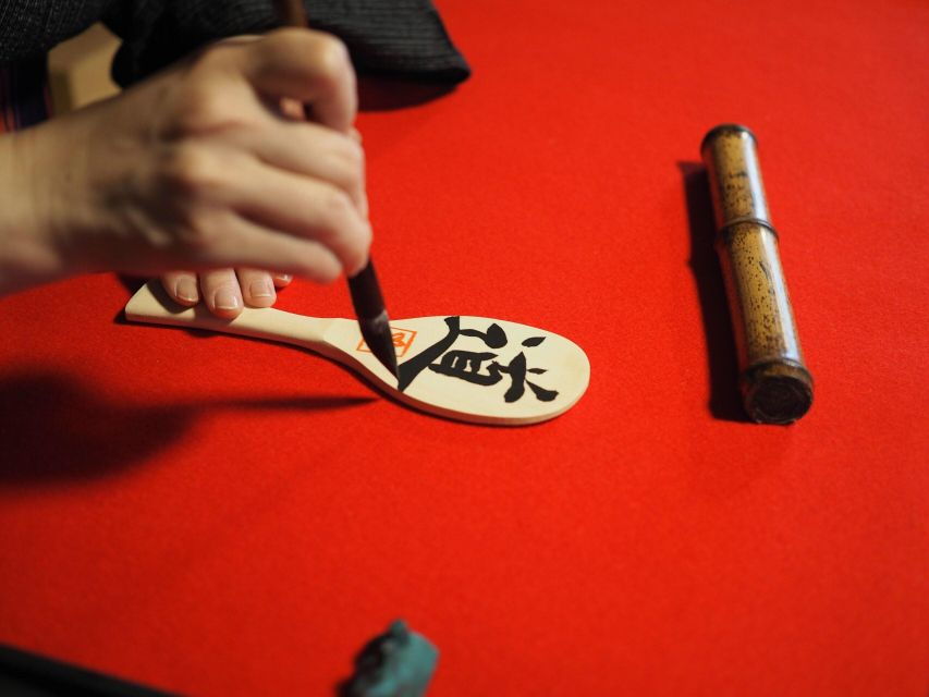 【Sogo Hiroshima】Making a Rice Scoop or Omamori Experience - Good To Know