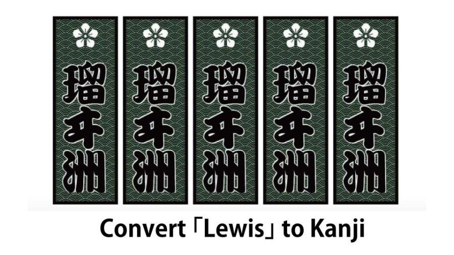 Experience Tsukiji Culture and FoodSushi and SakeComparison