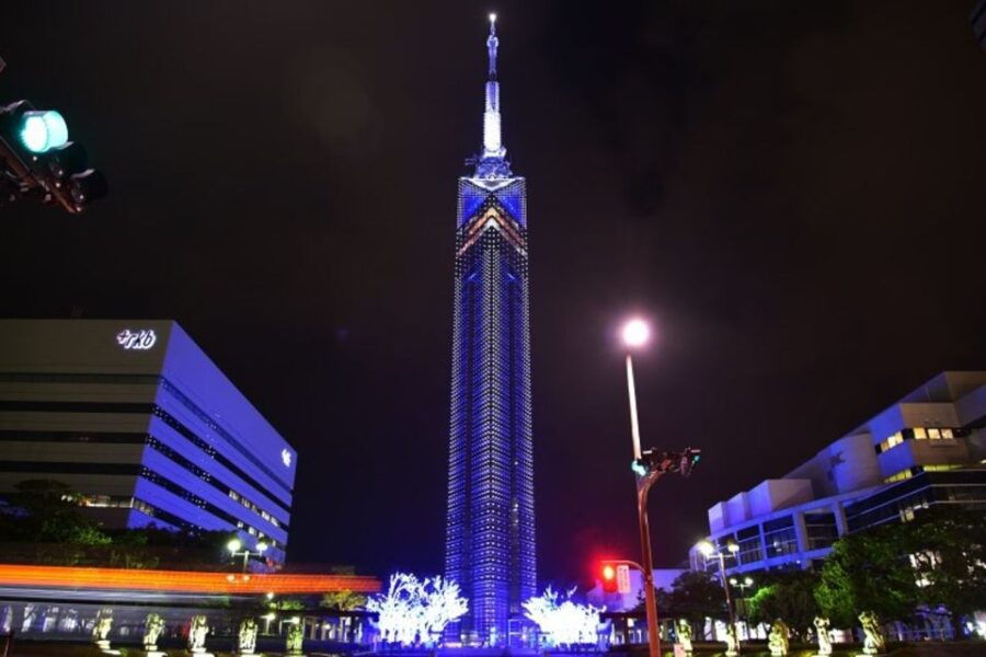 Fukuoka: Fukuoka Tower Observation Deck Admission Ticket - Ticket Information