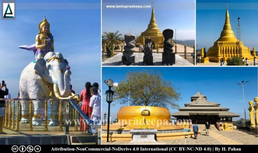 Kandy City Explore By Tuk Tuk , Like a Local - Good To Know