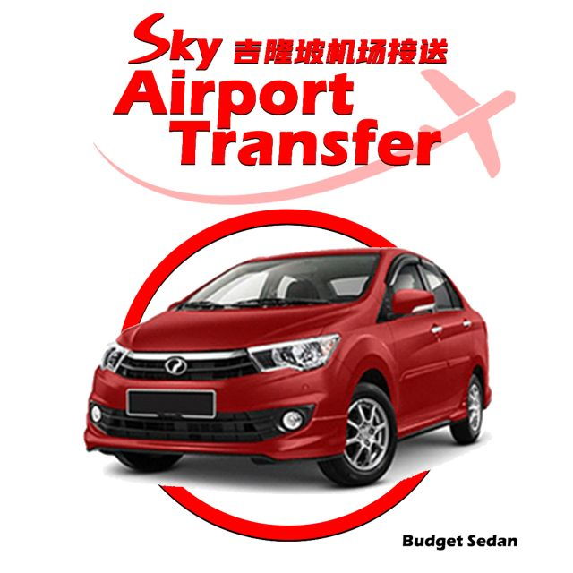 Kuala Lumpur Airport: 1-Way Private Transfer to Kuala Lumpur - Good To Know