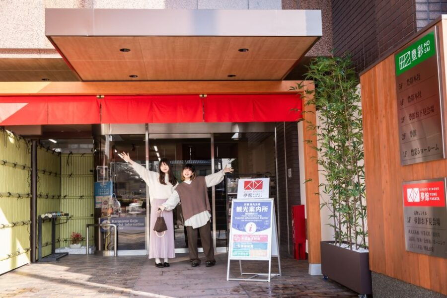 Kyoto: 2-Hour Maiko Makeover and Photo Shoot - Good To Know
