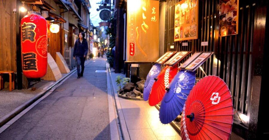 Kyoto: Casual Pontocho Evening Food Tour - Good To Know