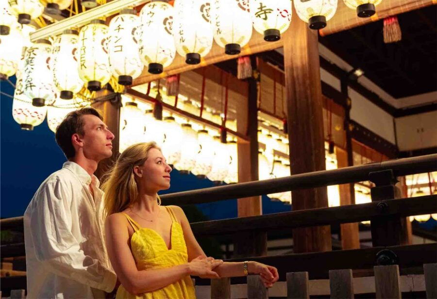 Kyoto Private Photoshoot - Good To Know