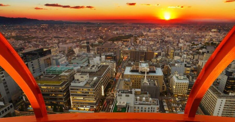 Kyoto Tower Admission Ticket - Good To Know