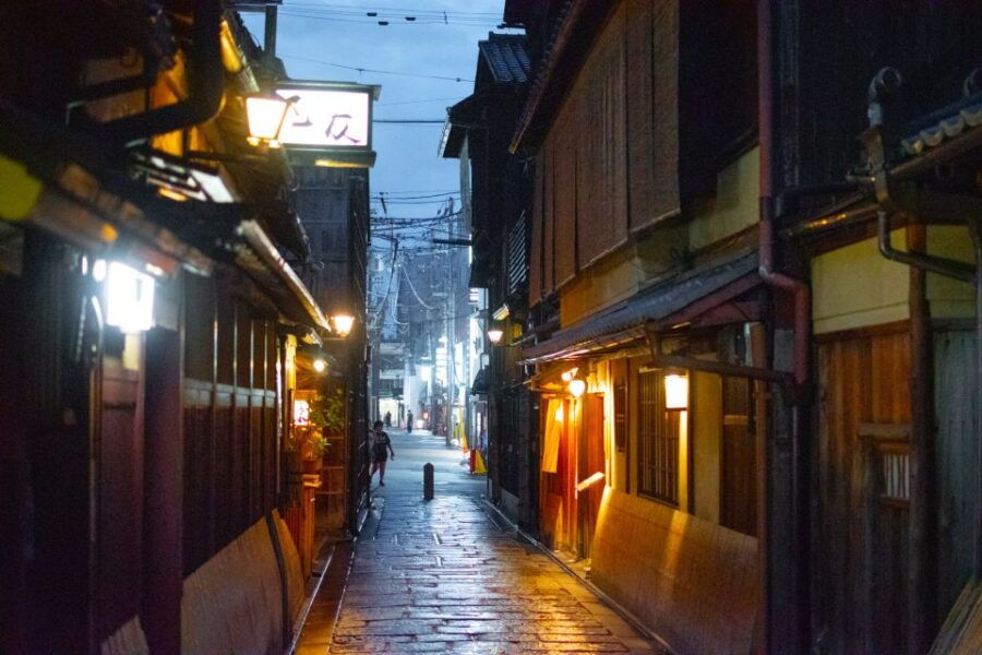 Northern Kyoto Exploration With a Private Car - Good To Know
