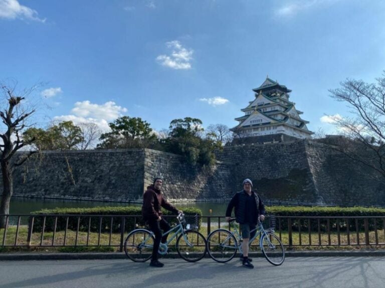 Osaka : 4-Hour Osaka Highlights Bike Tour