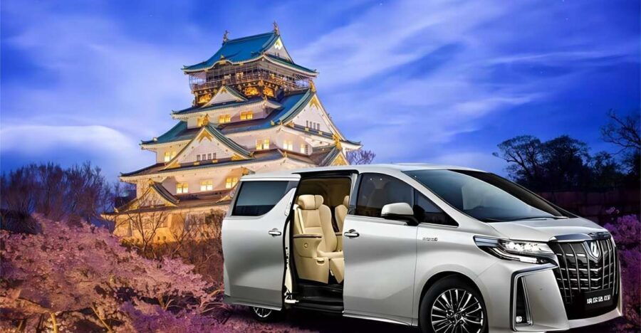 Osaka (Itami) Airport ITM Private Transfer To/From Osaka - Good To Know