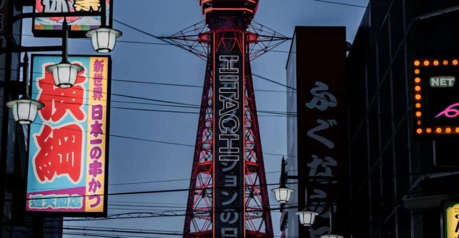 Osaka: Tsutenkaku Admission Ticket - Good To Know
