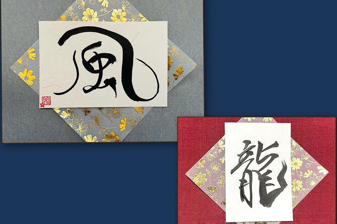 Private Calligraphy Salon in Yokohama