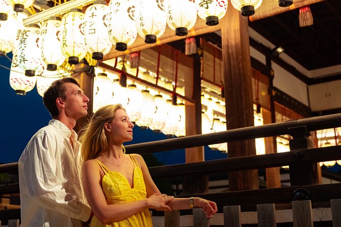 Private Photoshoot Experience in Kyoto - Good To Know