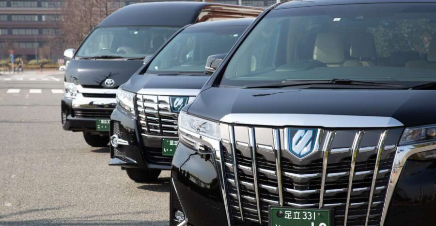Private Transfer: From Tokyo 23 Wards to Narita Airport NRT