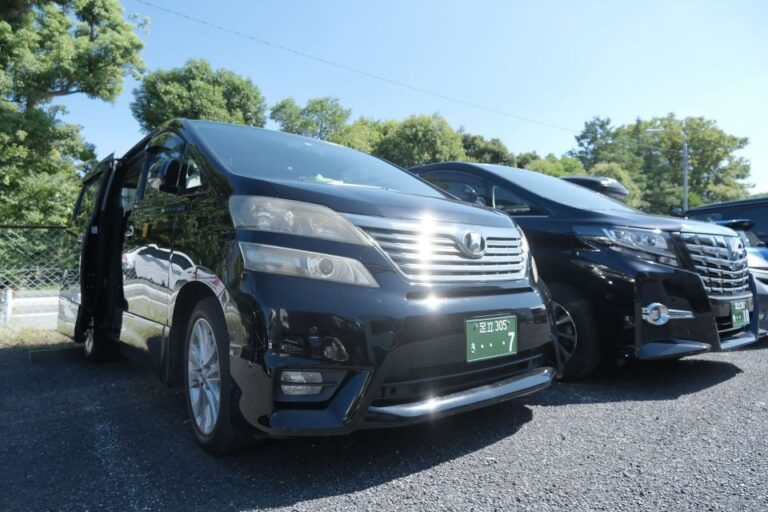 Private Transfer: Tokyo 23 Wards to Haneda Airport HND