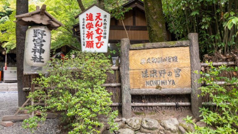 Quiet Arashiyama – Private Walking Tour of the Tale of Genji