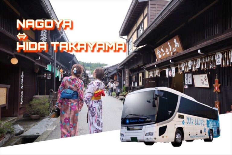 Round Trip Bus Tour From Nagoya to Takayama