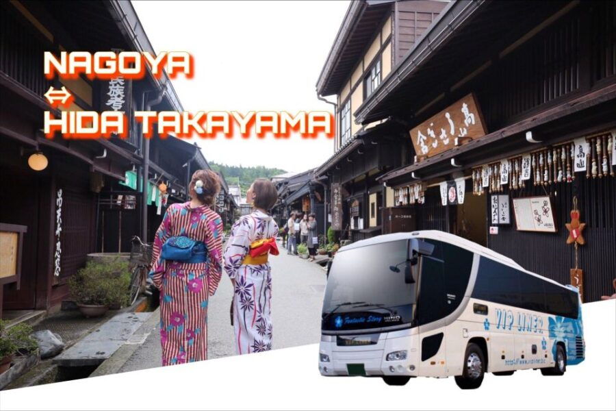 Round Trip Bus Tour From Nagoya to Takayama