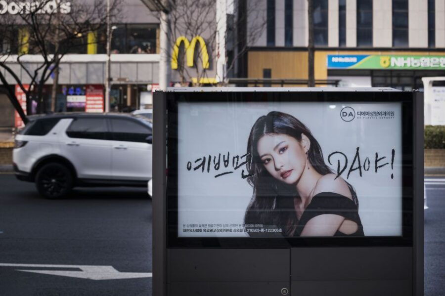 Seoul: Gangnam Tour on Youth and Society in South Korea - Good To Know