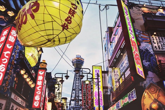 Shared Departure Transfer: Osaka City to Osaka Itami Airport - Overview and Service Details