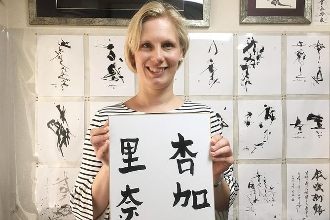 Tokyo 2-Hour Shodo Calligraphy Lesson With Master Calligrapher