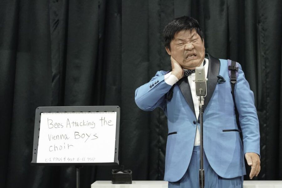 Tokyo: Japanese Comedy Tickets - Good To Know