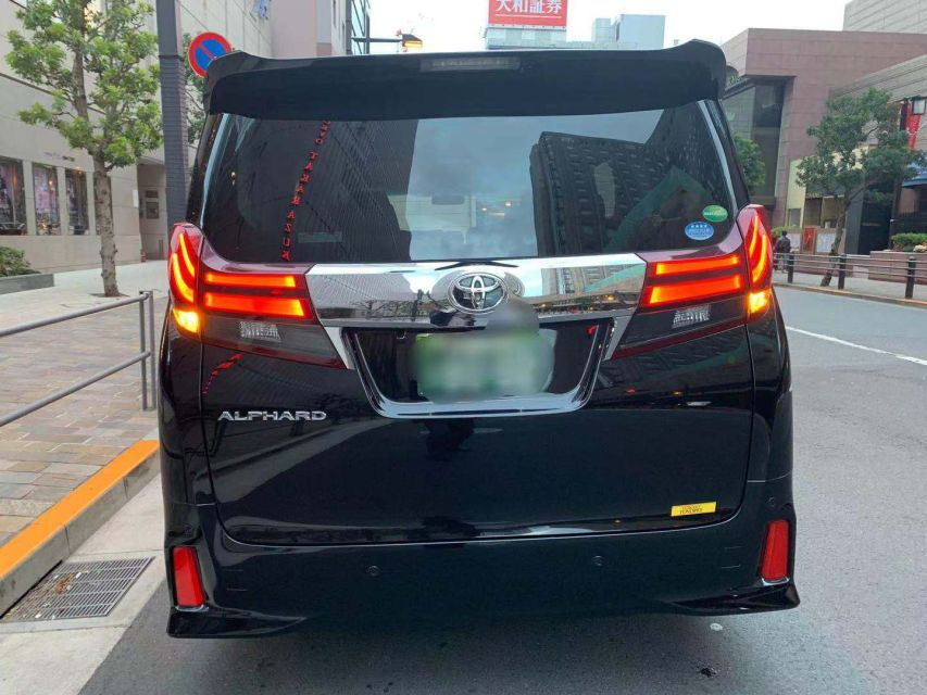 Tokyo: Private Transfer To/From Yokohama Osanbashi Port - Good To Know