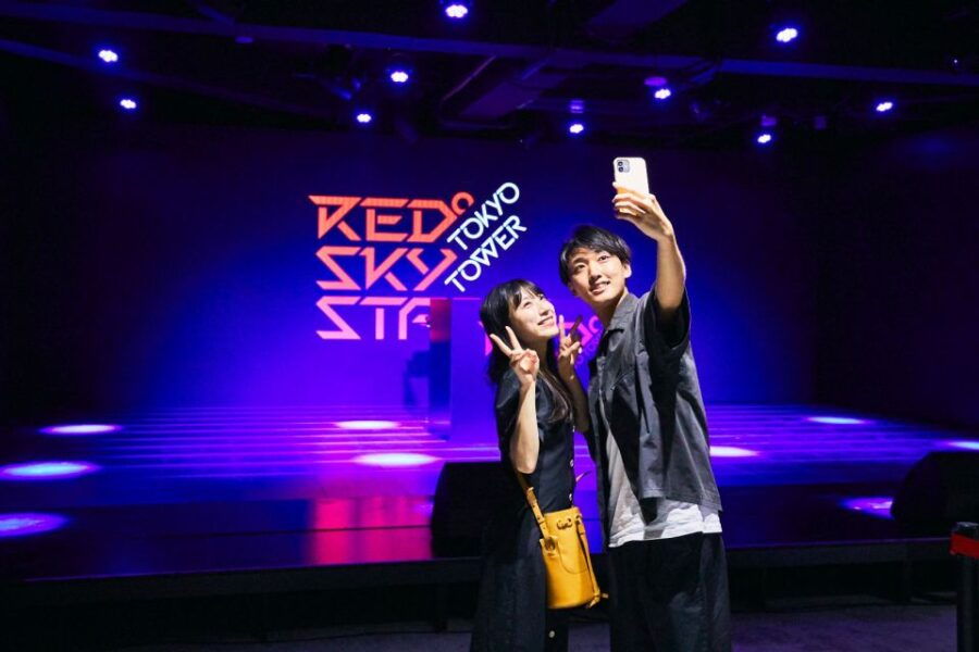 Tokyo: 'Red Tokyo Tower' Digital Amusement Park Ticket - Good To Know